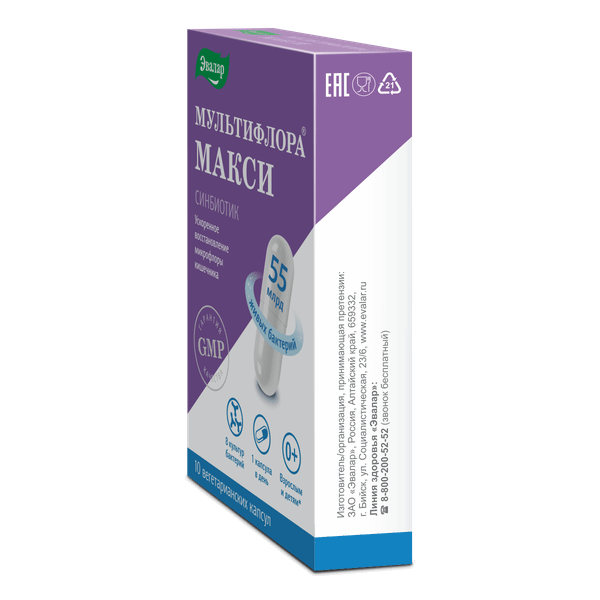 Пищевая добавка Эвалар Мультифлора Макси