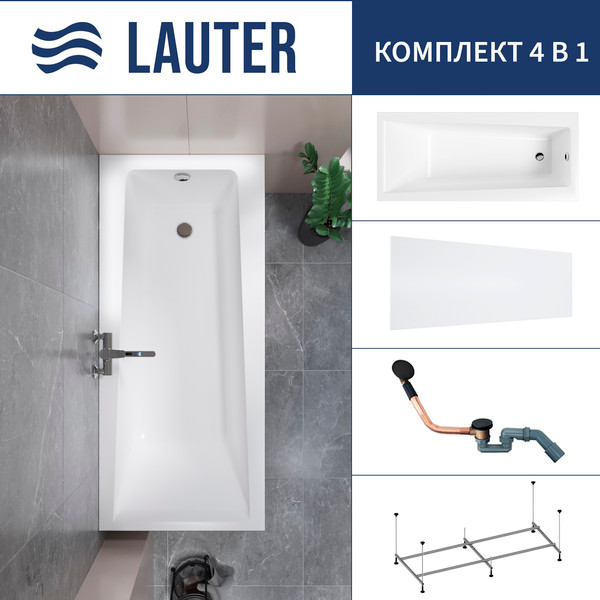 Ванна акриловая Lauter Versailles 150x75 / 21070050 (с каркасом, лицевым экраном и сифоном 21Y11021 матовый черный) - фото