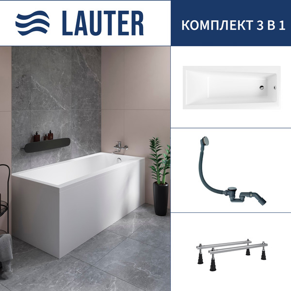 Ванна акриловая Lauter Versailles 160x75 / 21070060 - фото