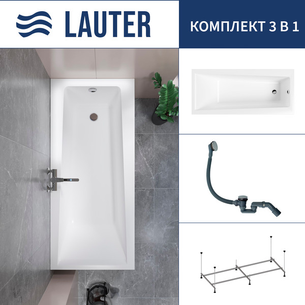 Ванна акриловая Lauter Versailles 160x75 / 21070060 - фото