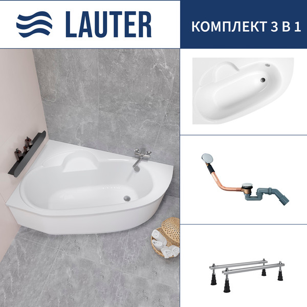 Ванна акриловая Lauter Valencia 140x95 / 2102140L (с ножками и сифоном 21Y11030 хром) - фото