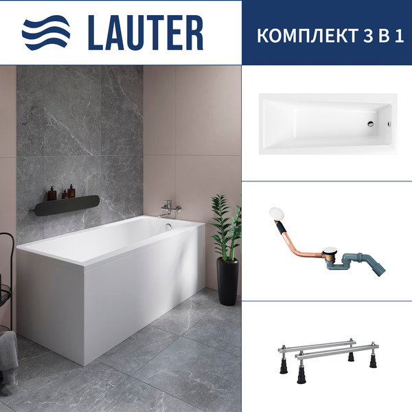 Ванна акриловая Lauter Versailles 170x75 / 21070075 (с ножками и сифоном 21Y11022 белый) - фото