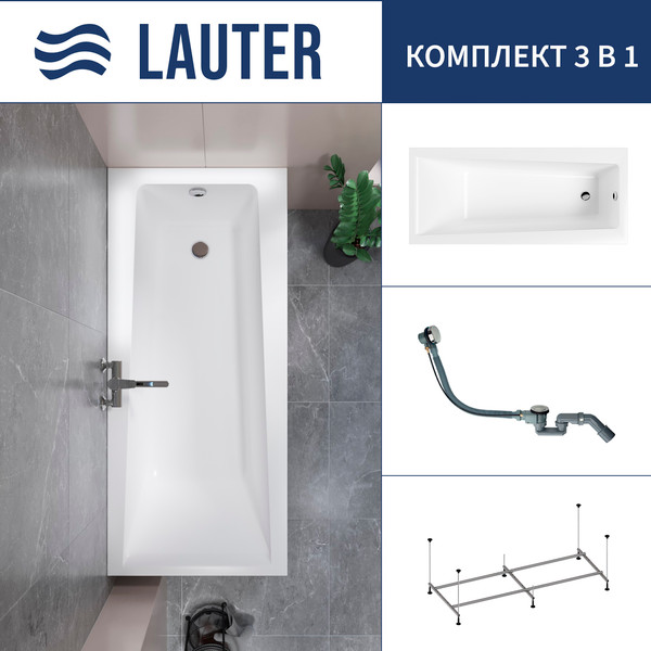 Ванна акриловая Lauter Versailles 170x75 / 21070075 (с каркасом и сифоном 21Y32000 хром) - фото