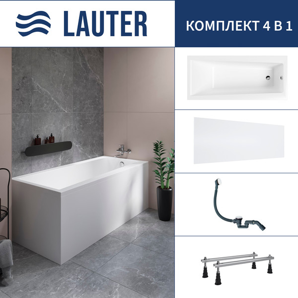 Ванна акриловая Lauter Versailles 170x75 / 21070075 (с ножками, лицевым экраном и сифоном 21Y31002 белый) - фото