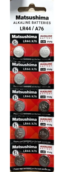 Комплект батареек Matsushima LR44/AG13 Alkaline 1.5V - фото