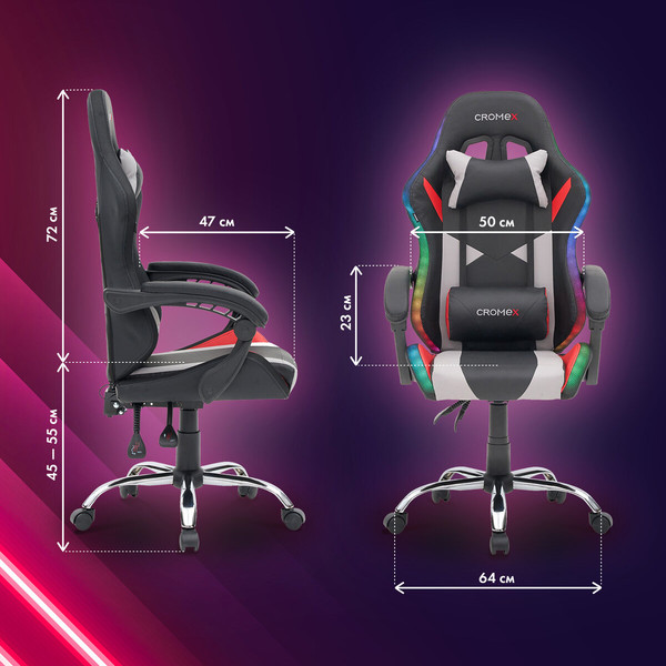 Кресло геймерское Cromex GM-155 / 532955 (черный/серый/красный)