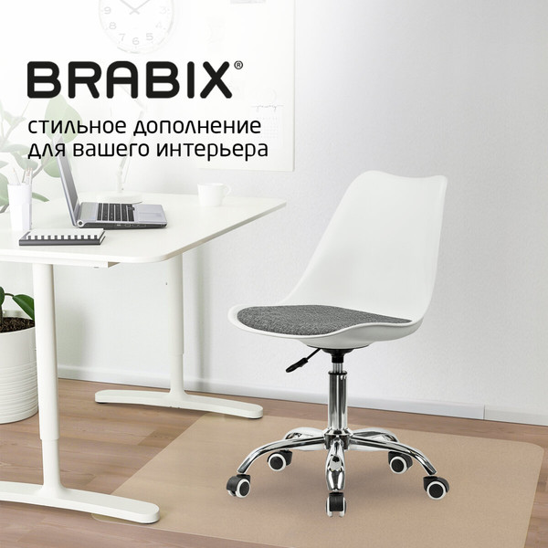 Кресло офисное Brabix MG-310 / 532924