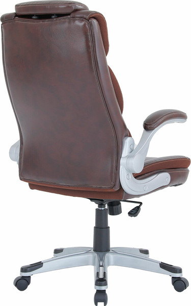 Кресло офисное Brabix EX-553 / 532941 (коричневый)