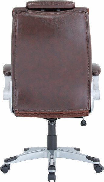 Кресло офисное Brabix EX-553 / 532941 (коричневый)