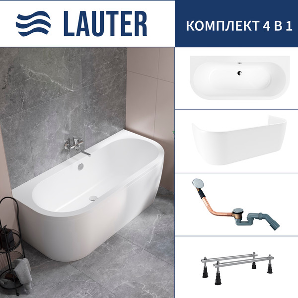 Ванна акриловая Lauter Imperia 170x75 / 21080075 - фото