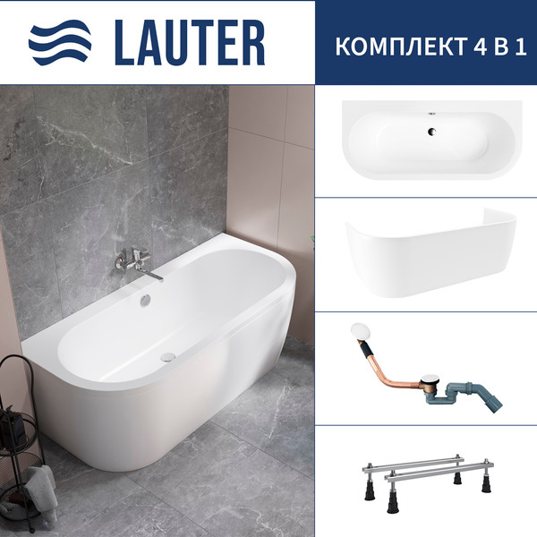 Ванна акриловая Lauter Imperia 170x75 / 21080075 - фото