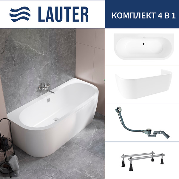 Ванна акриловая Lauter Imperia 170x75 / 21080075 - фото