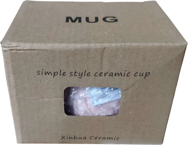 Кружка Sundays Home R241114066