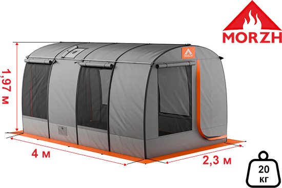 Палатка-баня MORZH Shelter XL (серо-оранжевый)