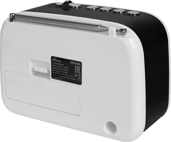 Радиоприемник Ritmix RPR-033