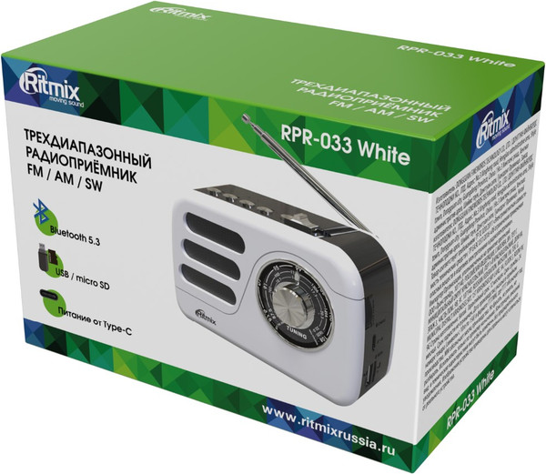 Радиоприемник Ritmix RPR-033