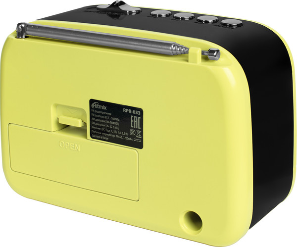 Радиоприемник Ritmix RPR-033