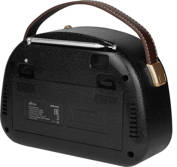 Радиоприемник Ritmix RPR-040