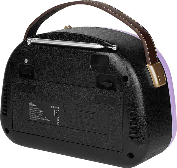 Радиоприемник Ritmix RPR-040