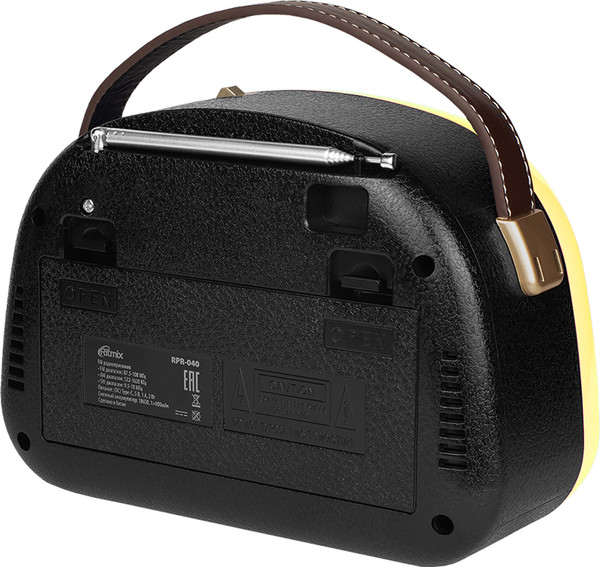 Радиоприемник Ritmix RPR-040
