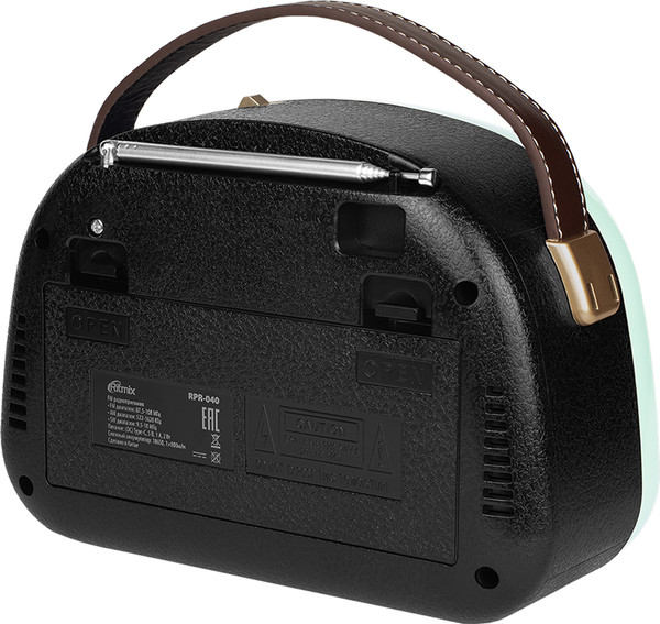 Радиоприемник Ritmix RPR-040