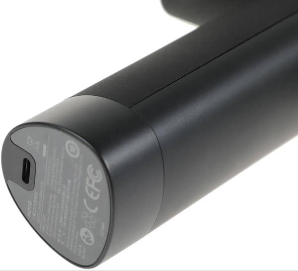 Электроотвертка HOTO HTE0011GL / QWLDZ001