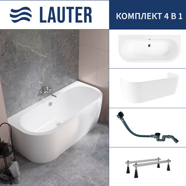 Ванна акриловая Lauter Imperia 170x75 / 21080075 - фото