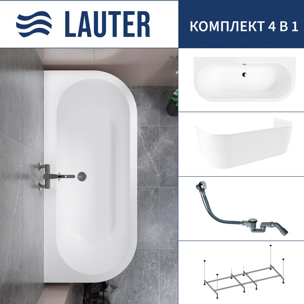 Ванна акриловая Lauter Imperia 170x75 / 21080075 - фото