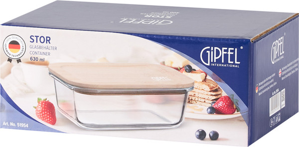 Контейнер Gipfel Stor / 51954