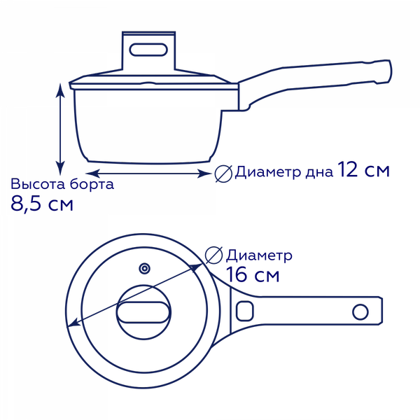 Ковш Gipfel Taurus / 52661