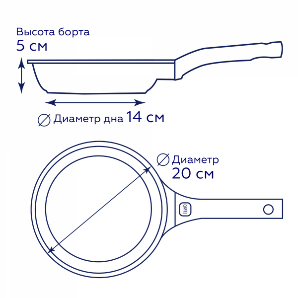 Сковорода Gipfel Taurus / 52663