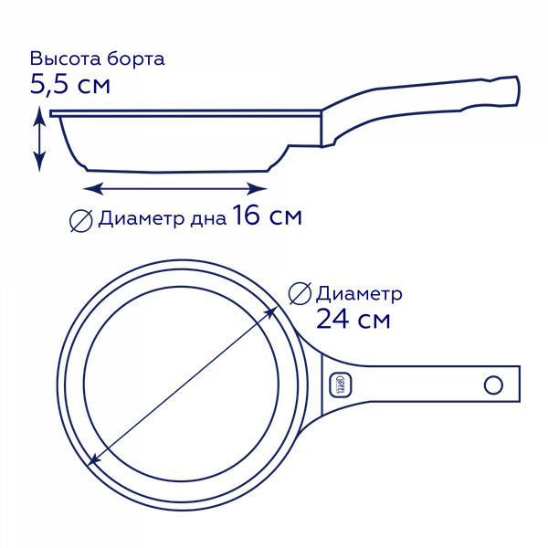 Сковорода Gipfel Taurus / 52664