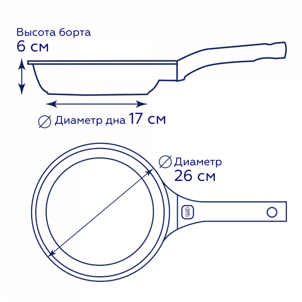 Сковорода Gipfel Taurus / 52665