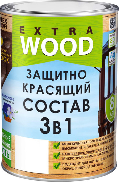 Защитно-декоративный состав Farbitex Profi Wood Extra 3в1 - фото