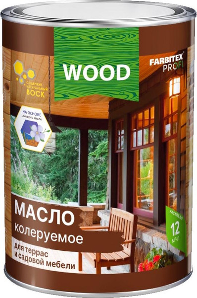 Масло для древесины Farbitex Profi Wood - фото