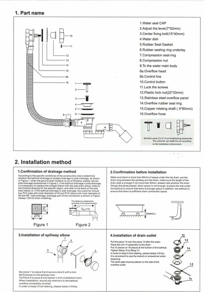 Сифон Grocenberg GB230GO