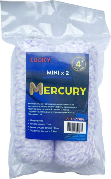 Валик малярный Lucky Tape Mercury 100х15мм 4