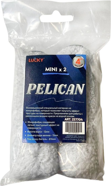 Валик малярный Lucky Tape Pelican 100х15мм 4