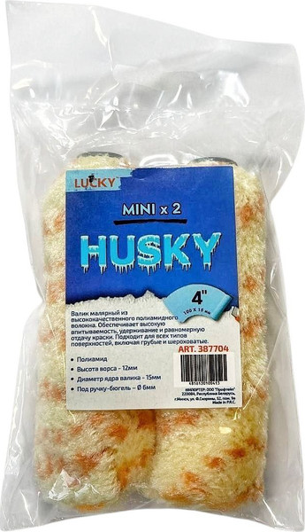 Валик малярный Lucky Tape Husky 100х15мм 4