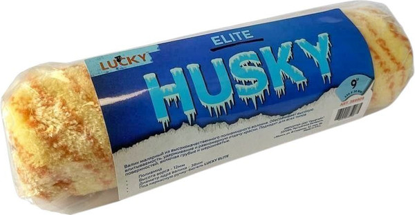 Валик малярный Lucky Tape Husky Elite 230х38мм 9