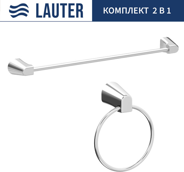Набор аксессуаров для ванной Lauter 21TS3501 + 21TS3505 - фото