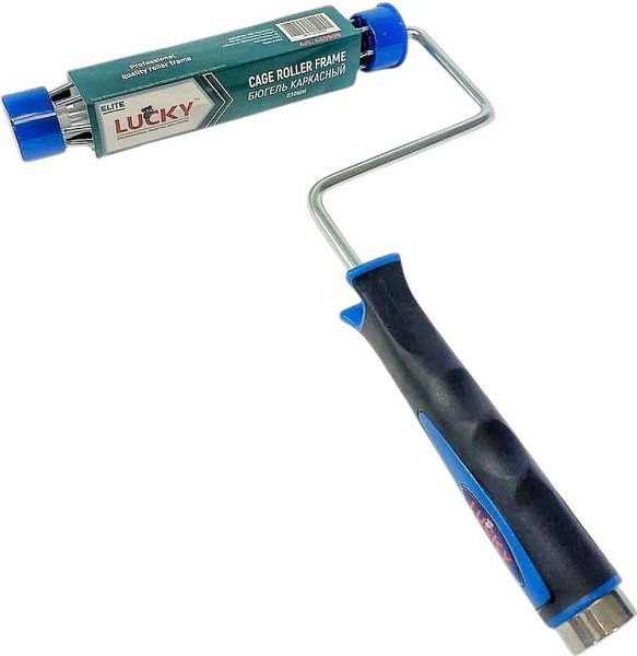 Ручка для малярного валика Lucky Tape Бюгель Каркасный 230мм / 449909