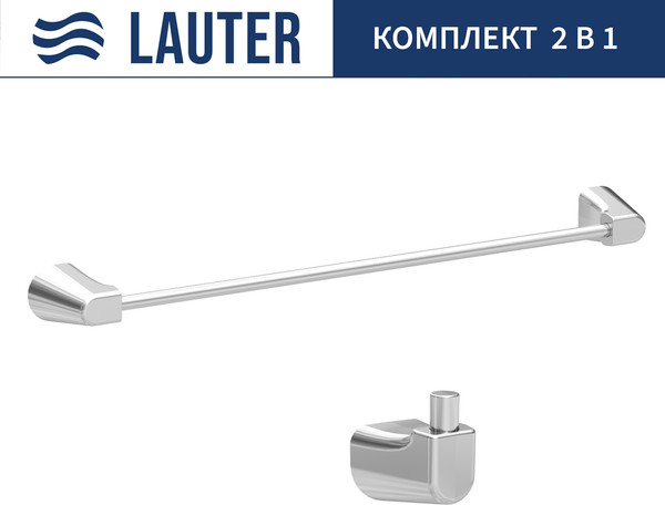 Набор аксессуаров для ванной Lauter 21TS3501 + 21T3507 - фото