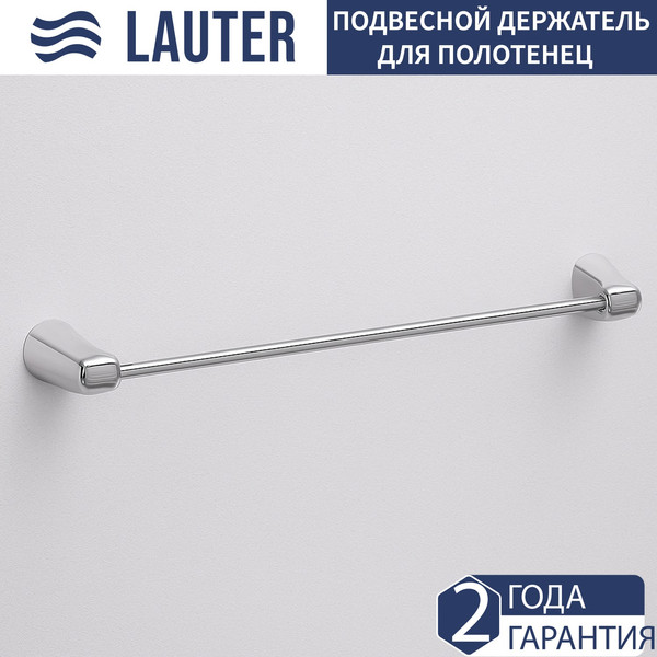 Набор аксессуаров для ванной Lauter 21TS3501 + 21T3507
