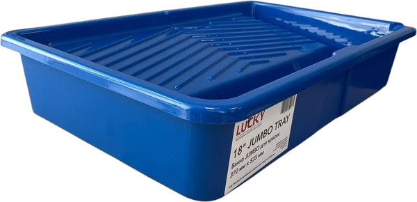 Ванночка малярная Lucky Tape Jumbo 370x535мм / 460018