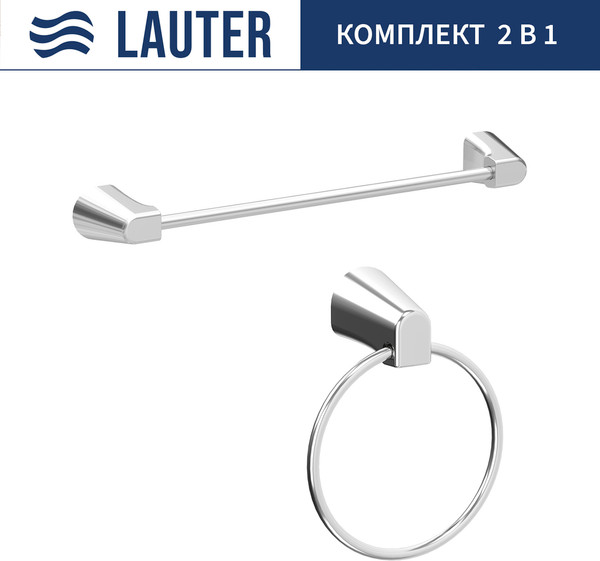 Набор аксессуаров для ванной Lauter 21TS3503 + 21TS3505 - фото
