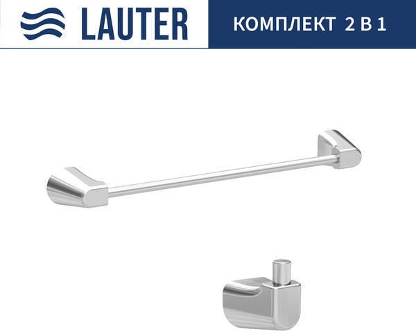 Набор аксессуаров для ванной Lauter 21TS3503 + 21T3507 - фото