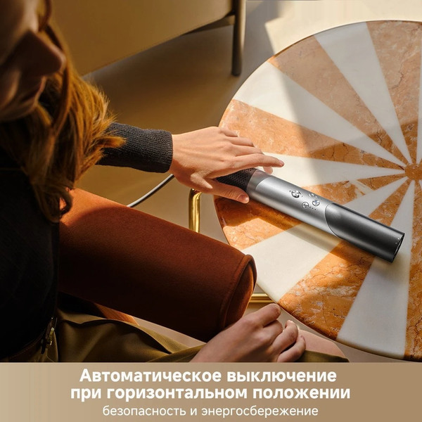 Фен-стайлер Trouver Master 10 MyltiStyler AMMA10