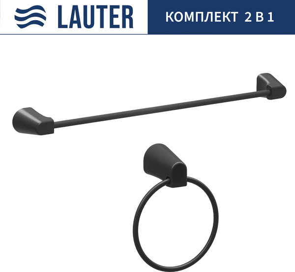 Набор аксессуаров для ванной Lauter 21TS3502 + 21TS3506 - фото