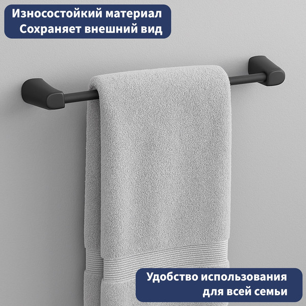 Набор аксессуаров для ванной Lauter 21TS3504 + 21TS3506